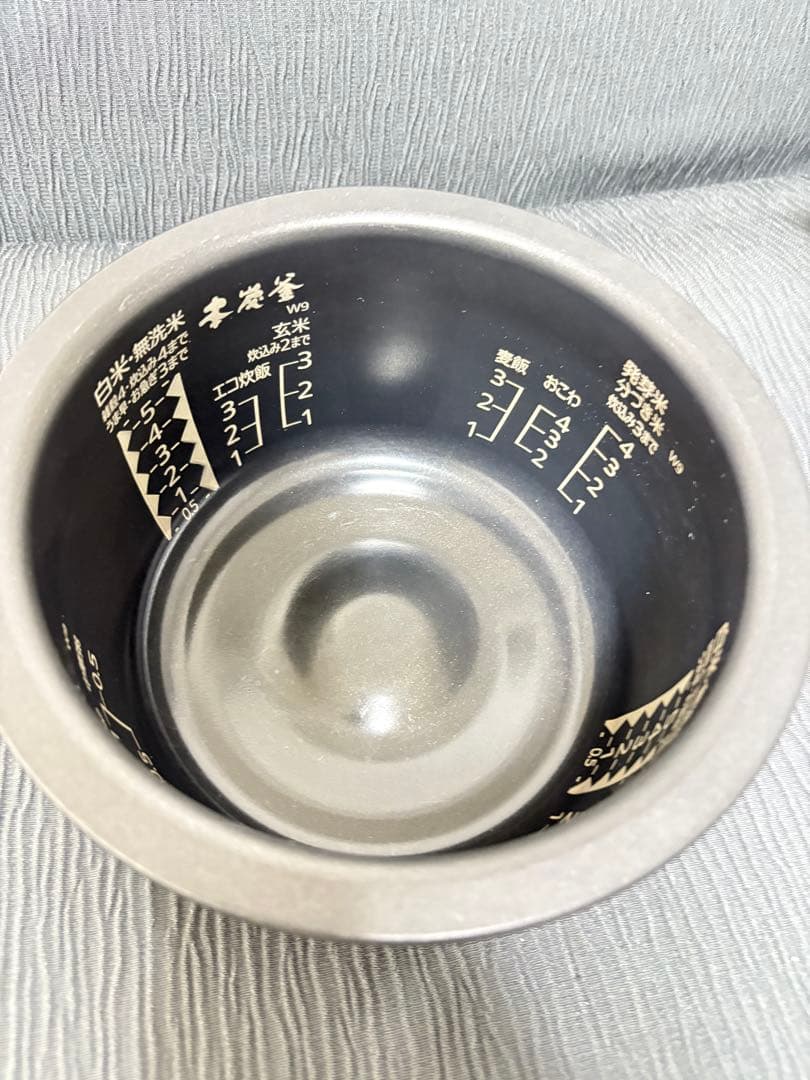 【純正品】ミツビシジャー炊飯器用の内なべ 【三菱 M15W77340】