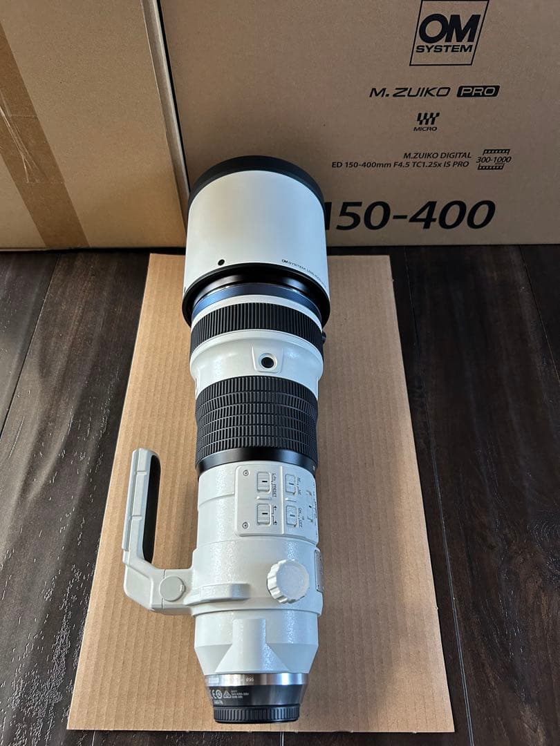 北条政子@プロフ必見