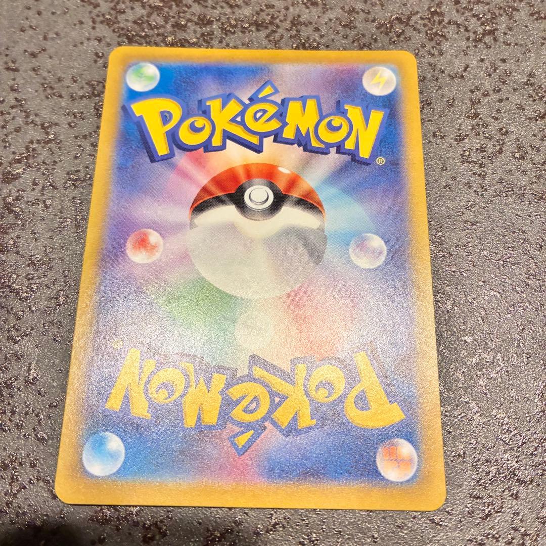 ポケモンカード ブラッキーex sar テラスタルフェス ex