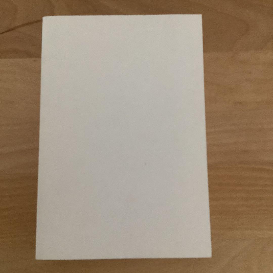 「超スピリチュアルな夢実現/幸福獲得法 : 振り子の法則トランサーフィン」