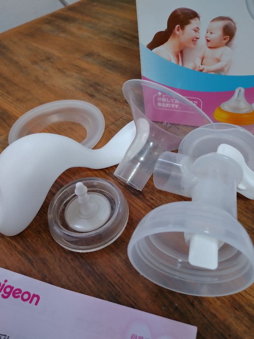 さく乳器 母乳アシスト