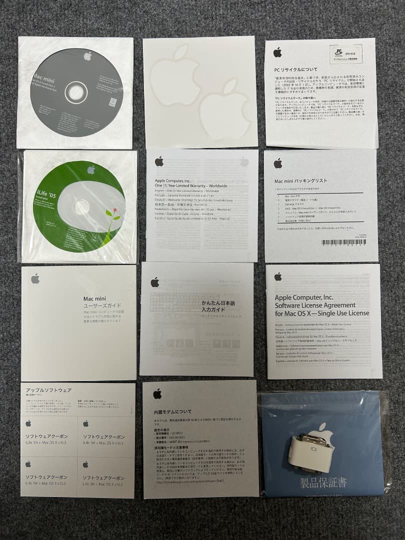 超貴重 初代 Mac mini オリジナルホワイト PPC G4 コレクション