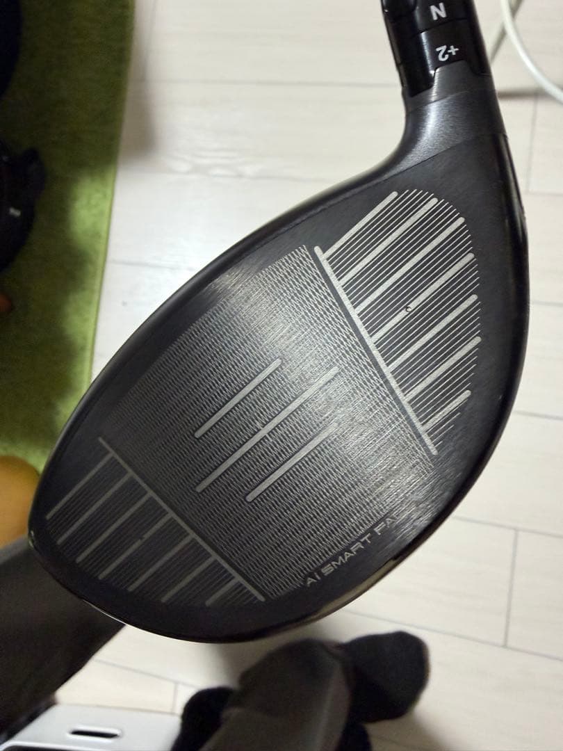 パラダイム aiスモーク max