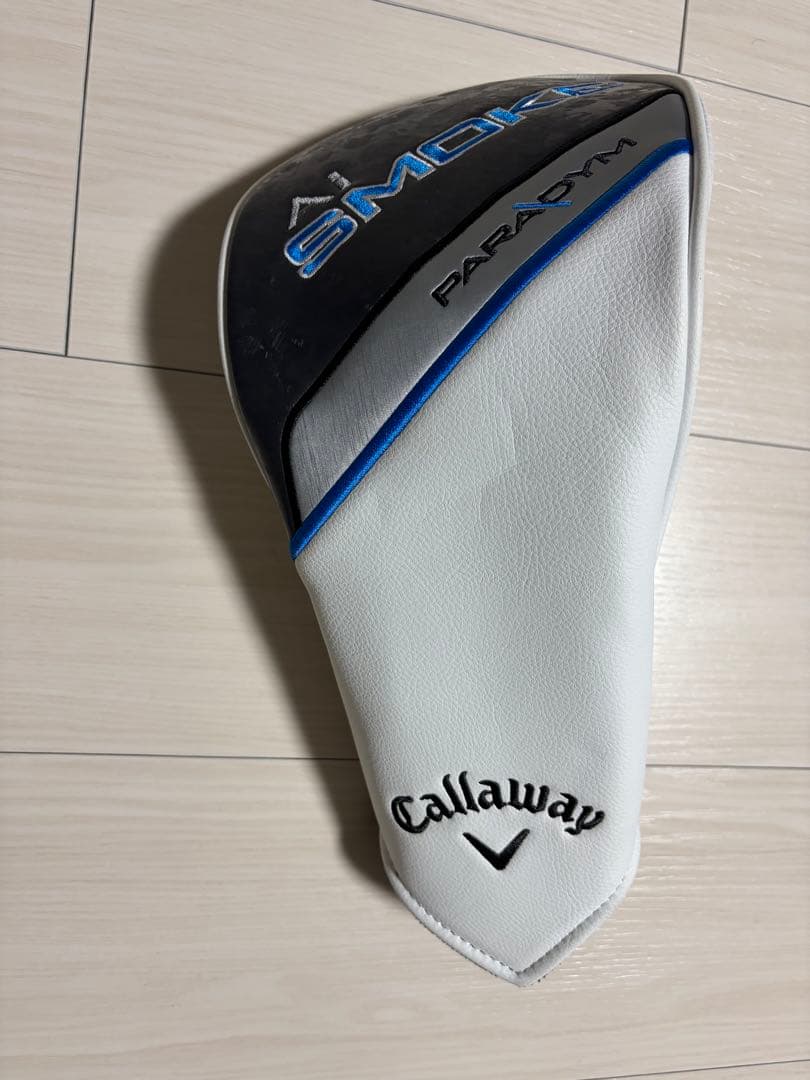 パラダイム aiスモーク max