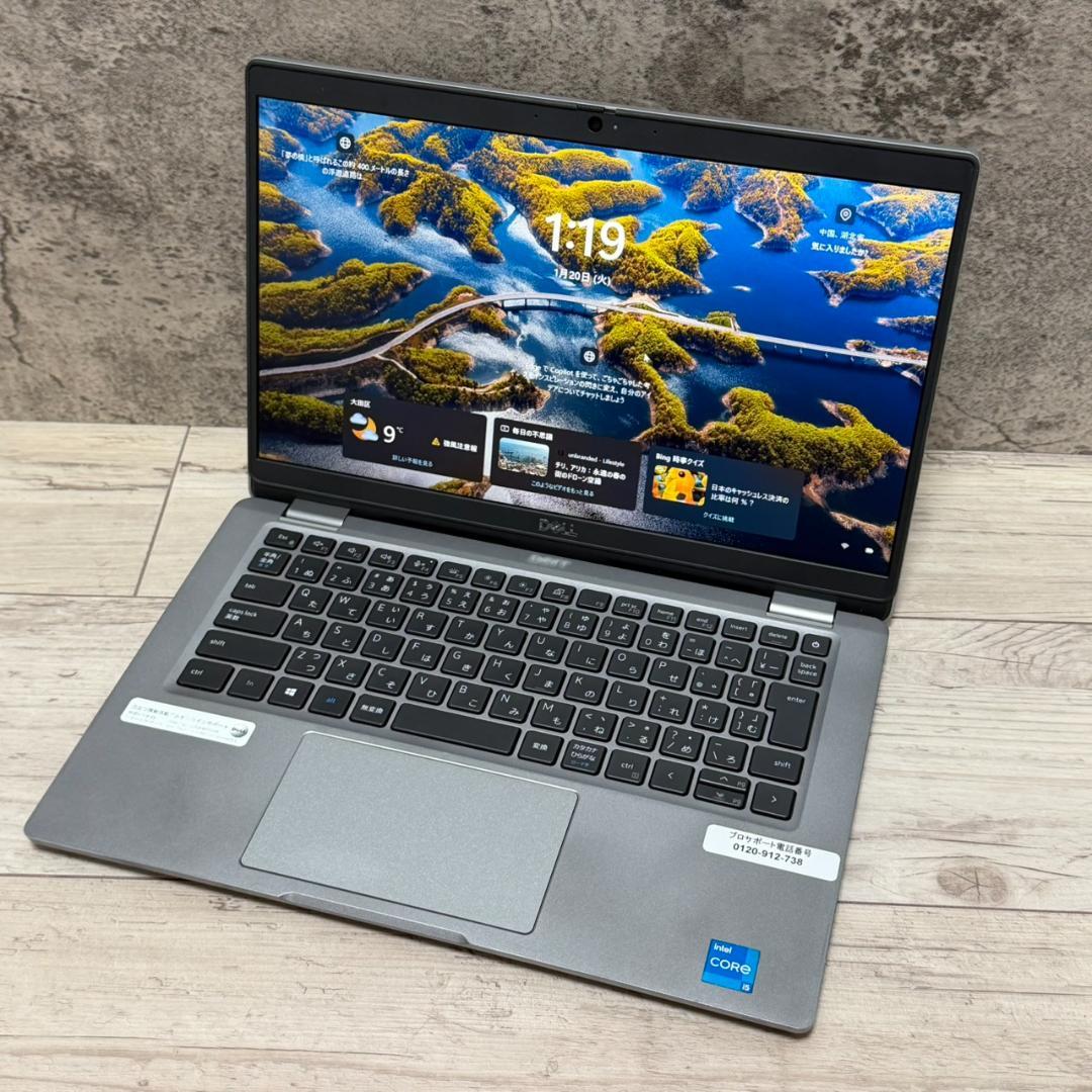 人気機種☆第11世代 DELL Latitude 5320 i5 ノートパソコン
