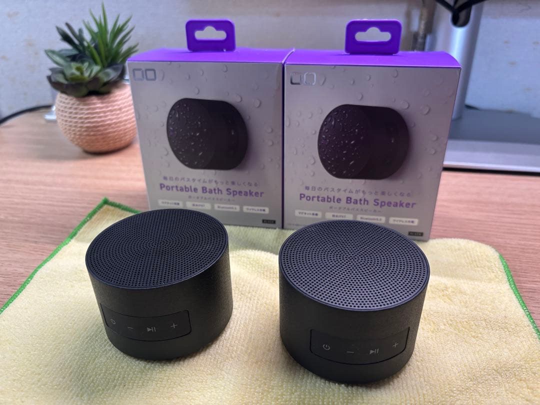 CIO Portable Bath Speaker ブラック 2個セット