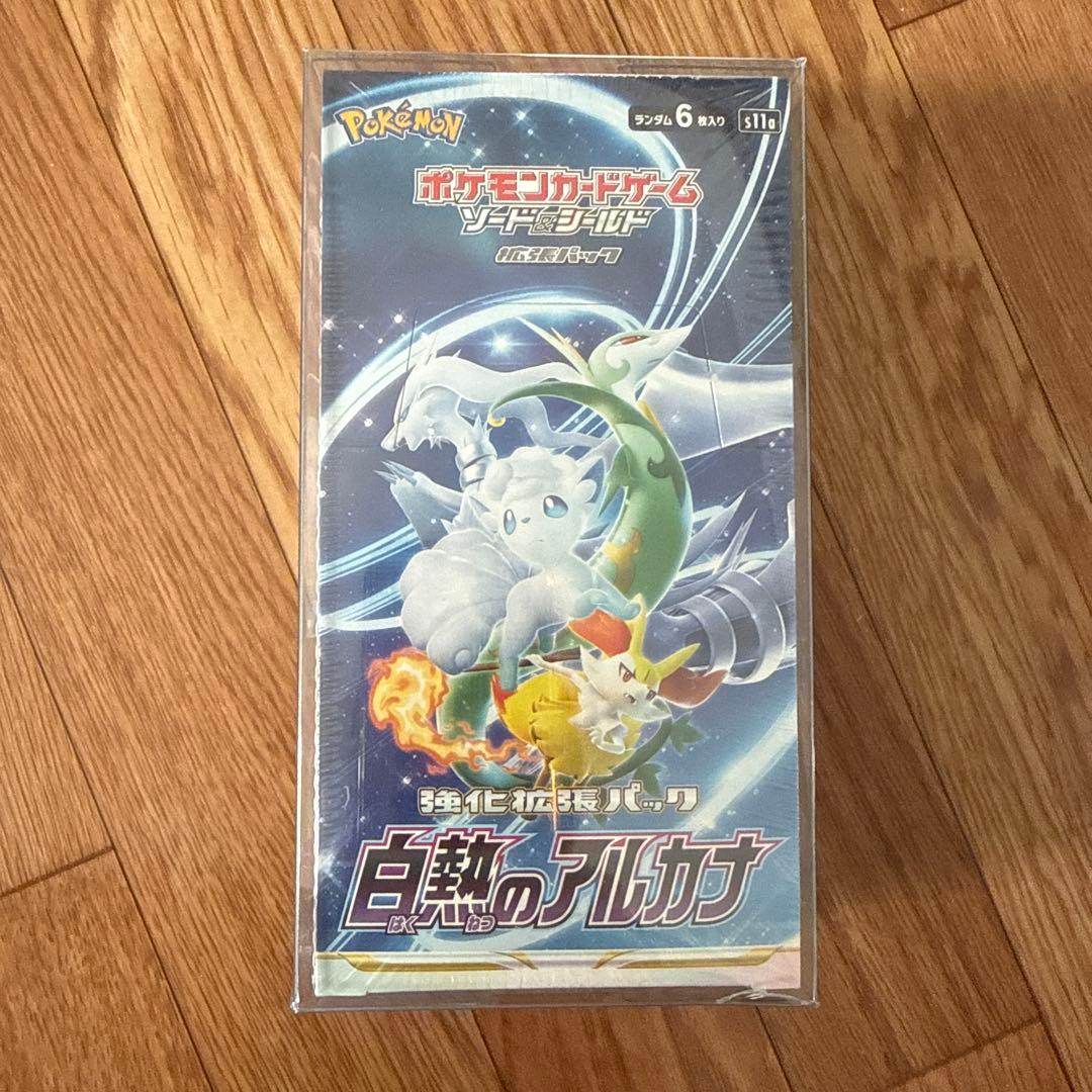【新品未開封】【シュリンク付き】白熱のアルカナBOX