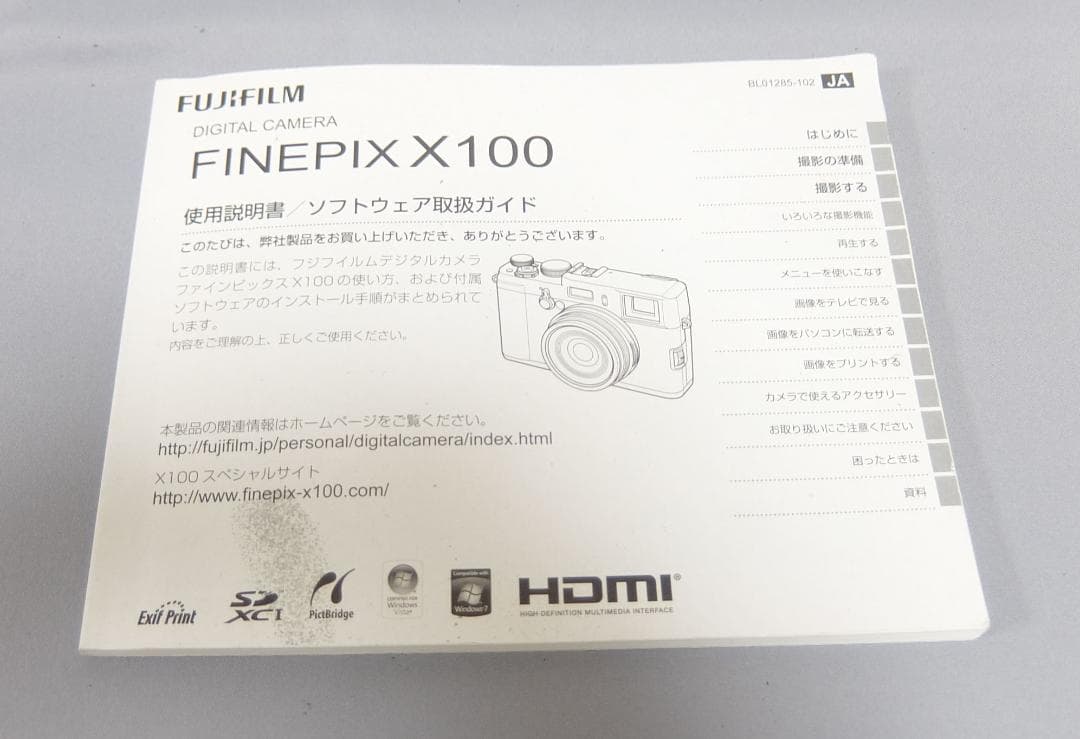 デジタルカメラ FUJIFILM FinePix X100