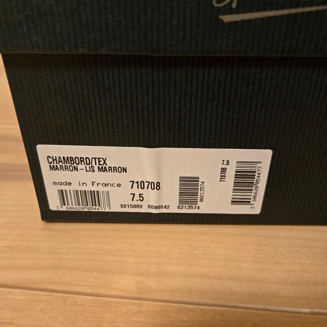 パラブーツ　シャンボード　マロン　7.5