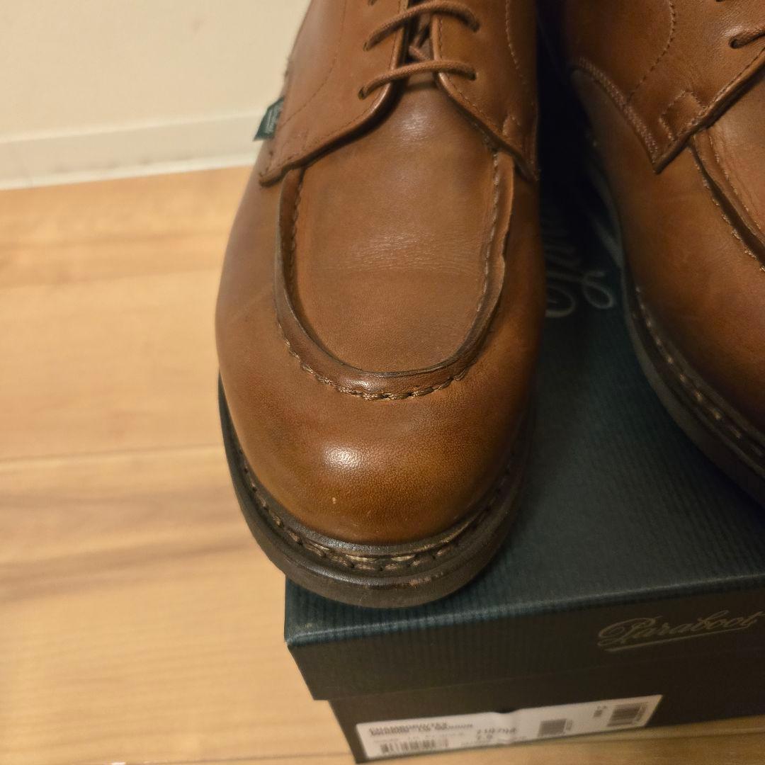 パラブーツ　シャンボード　マロン　7.5