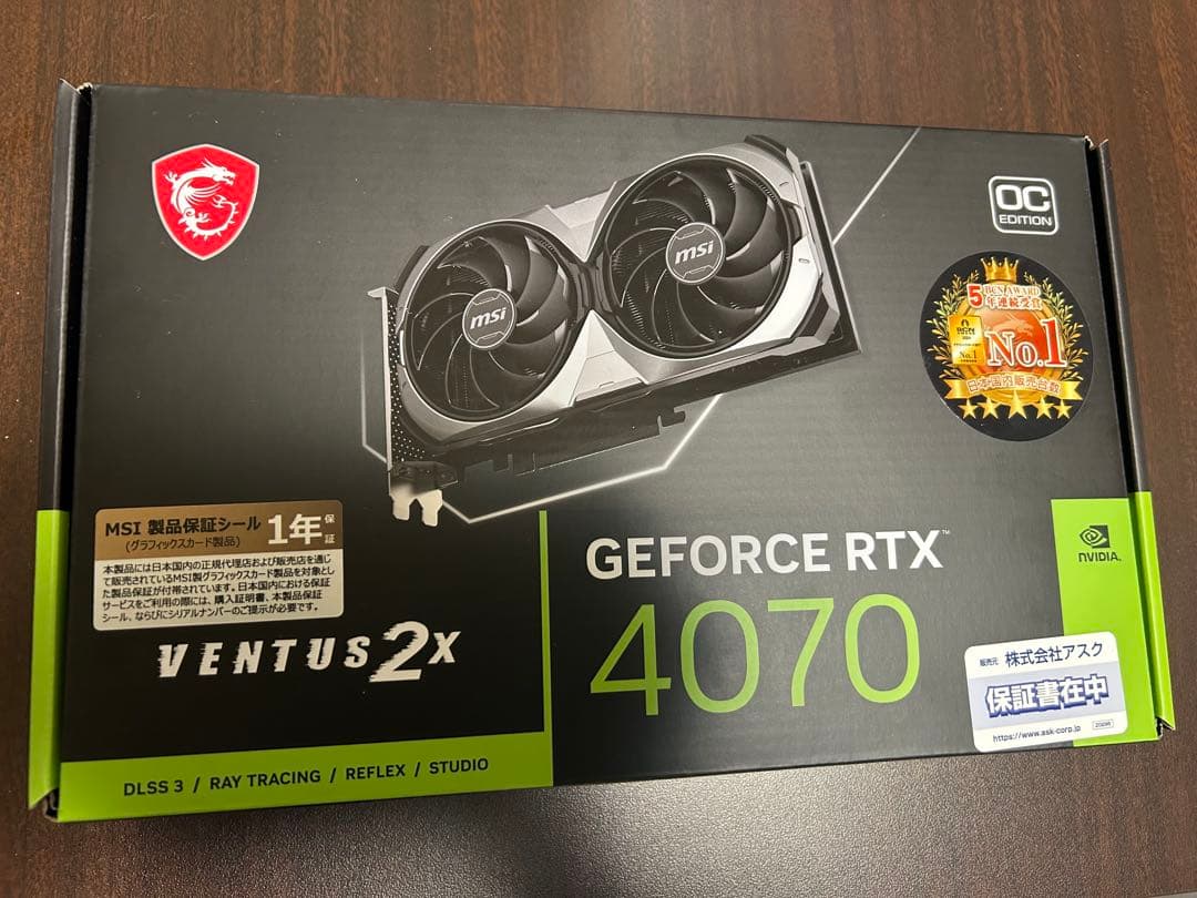 【新品・未開封】GeForce RTX 4070 12GB