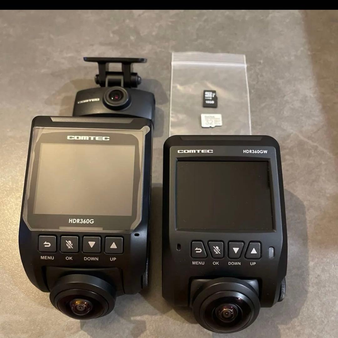 コムテック HDR360G HDR360GW 360°ドライブレコーダー