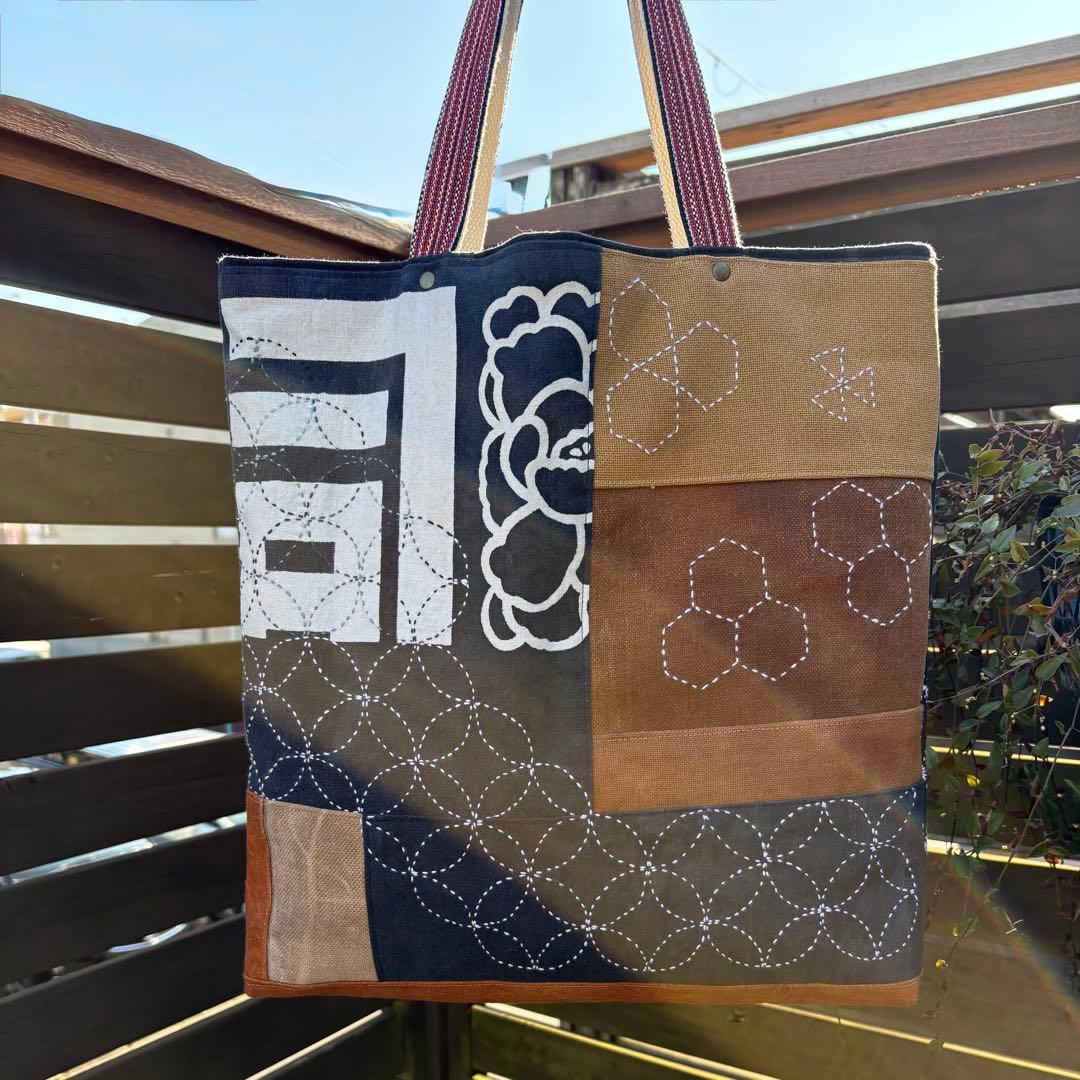 酒屋の印半纏古布リメイク　酒袋も利用　刺し子　ハンドメイドトートバッグ