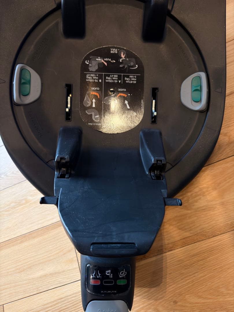 サイベックス ベースZ ISOFIX ベースのみ