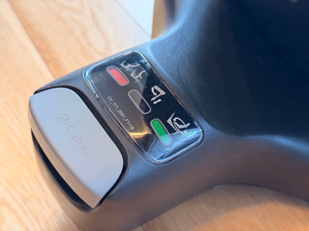 サイベックス ベースZ ISOFIX ベースのみ