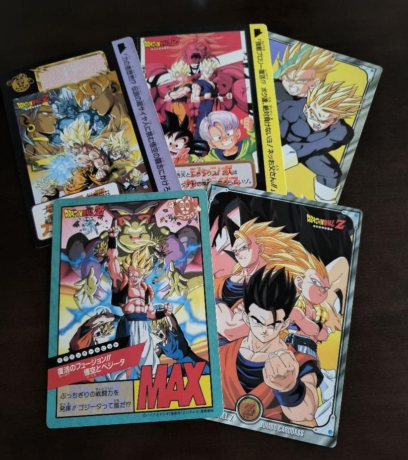ドラゴンボールカード まとめ売り　システムファイル　ジャンボ　ミニ