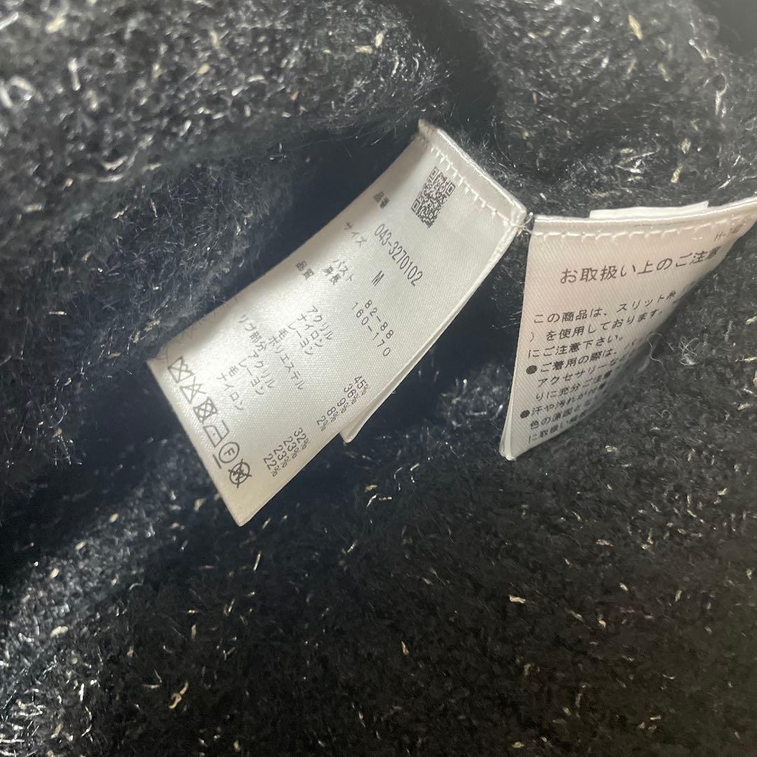 美品セントアンドリュースMブラックセーター