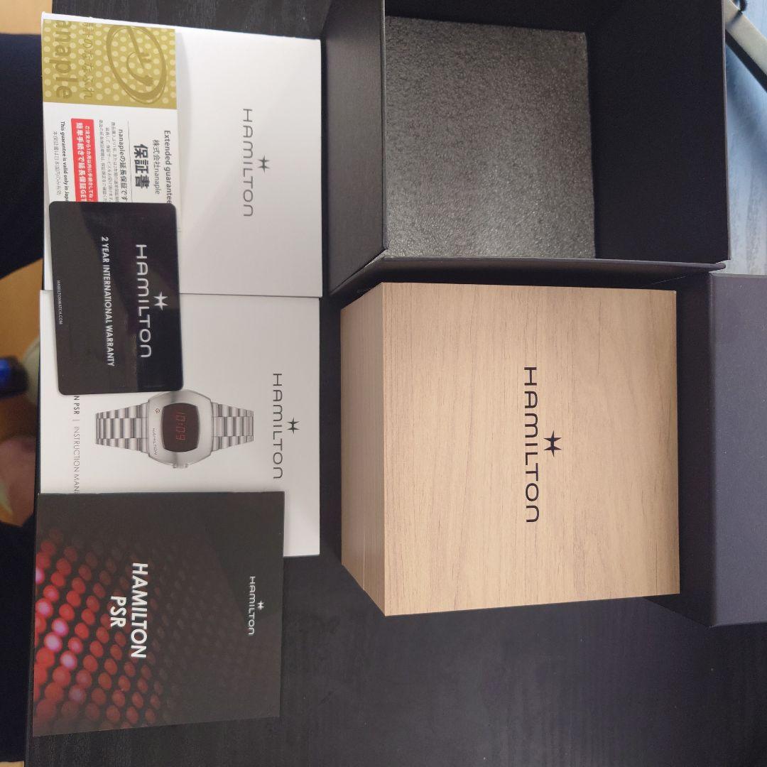 HAMILTON パルサー シルバー