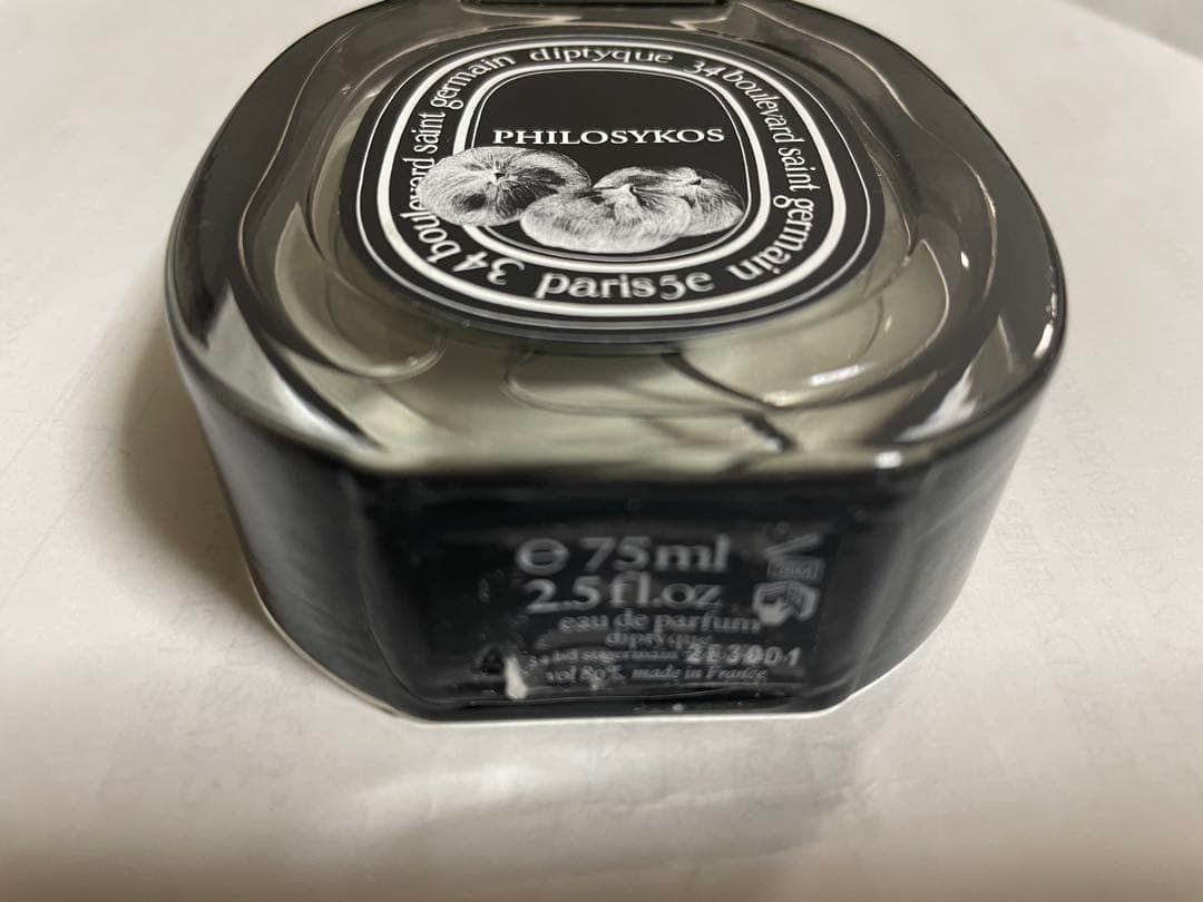 diptyque PHILOSYKOS オードパルファム 75ml