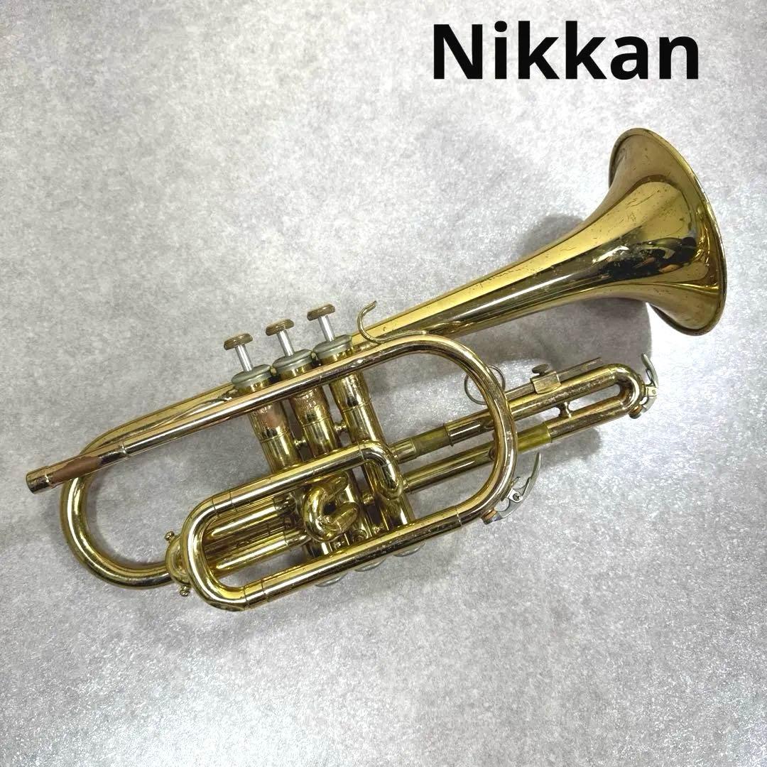 Nikkan YCR-234 コルネット 管楽器 吹奏楽器