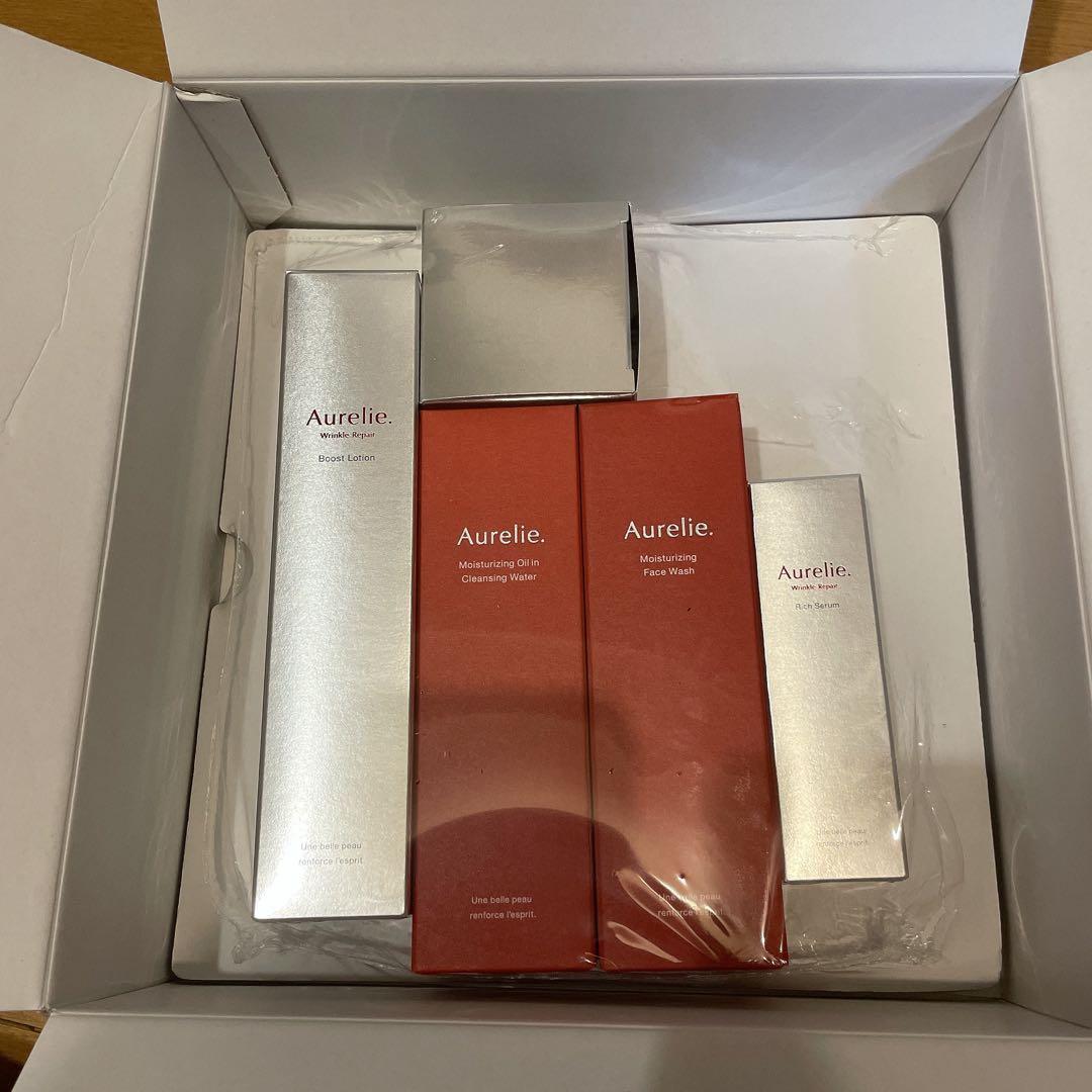 【リンゴさん専用】Aurelie プレミアムエイジング集中ケアセット