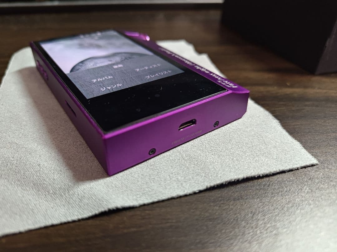 AK70 MKⅡ Fate/stay night [HF]