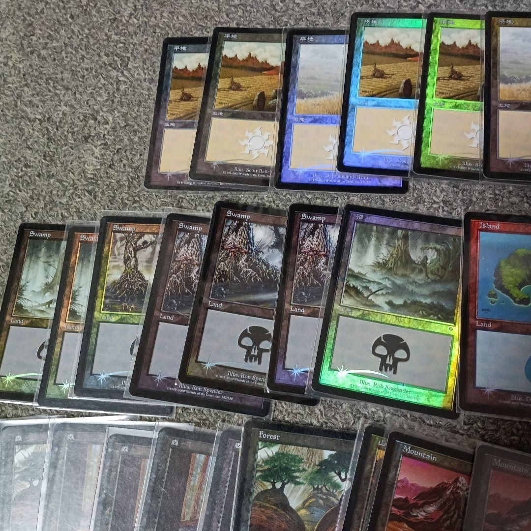 ＭＴＧ　特価　旧枠土地foil インベイジョン　50枚前後