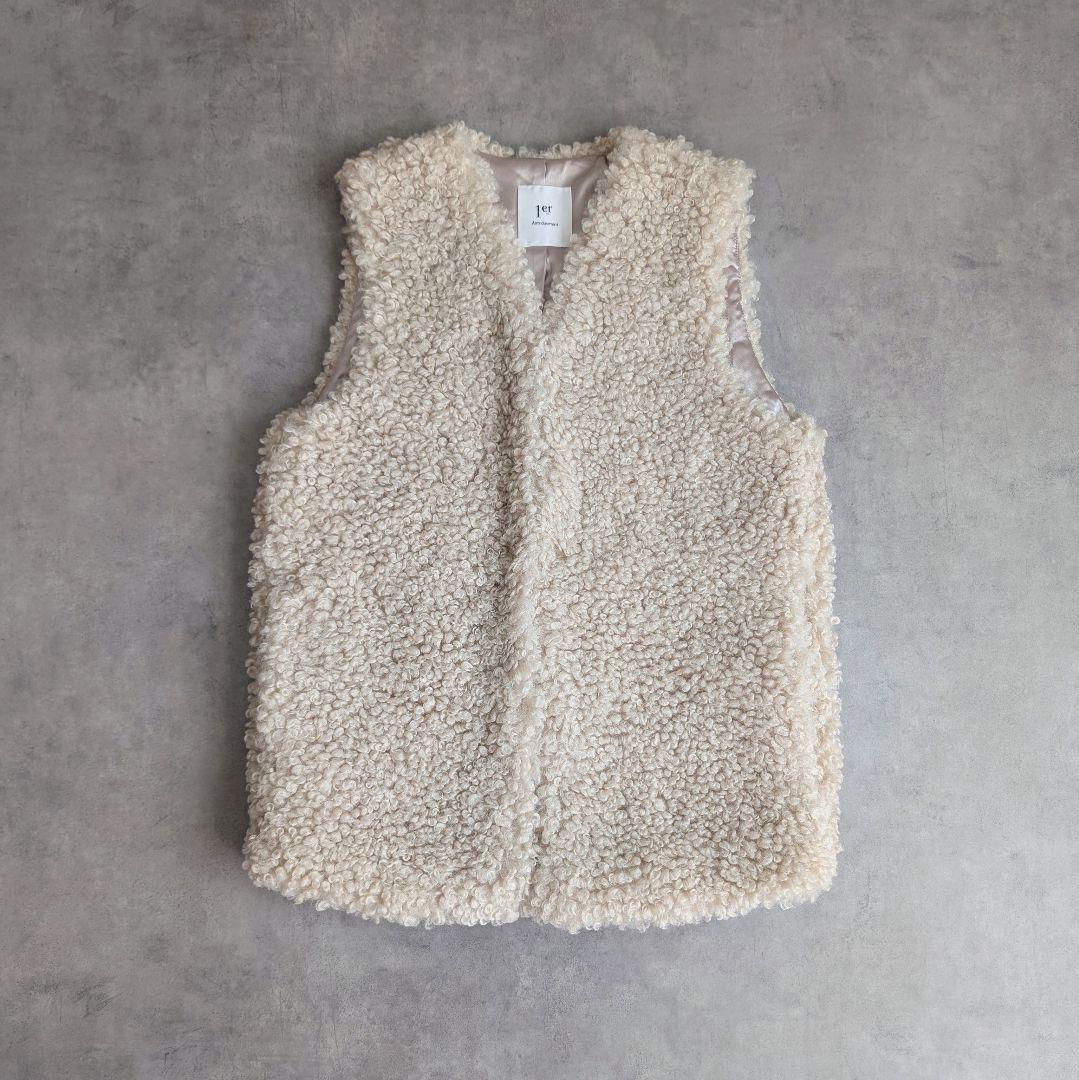 1er Arrondissement カーリーファージレ ボア ベスト