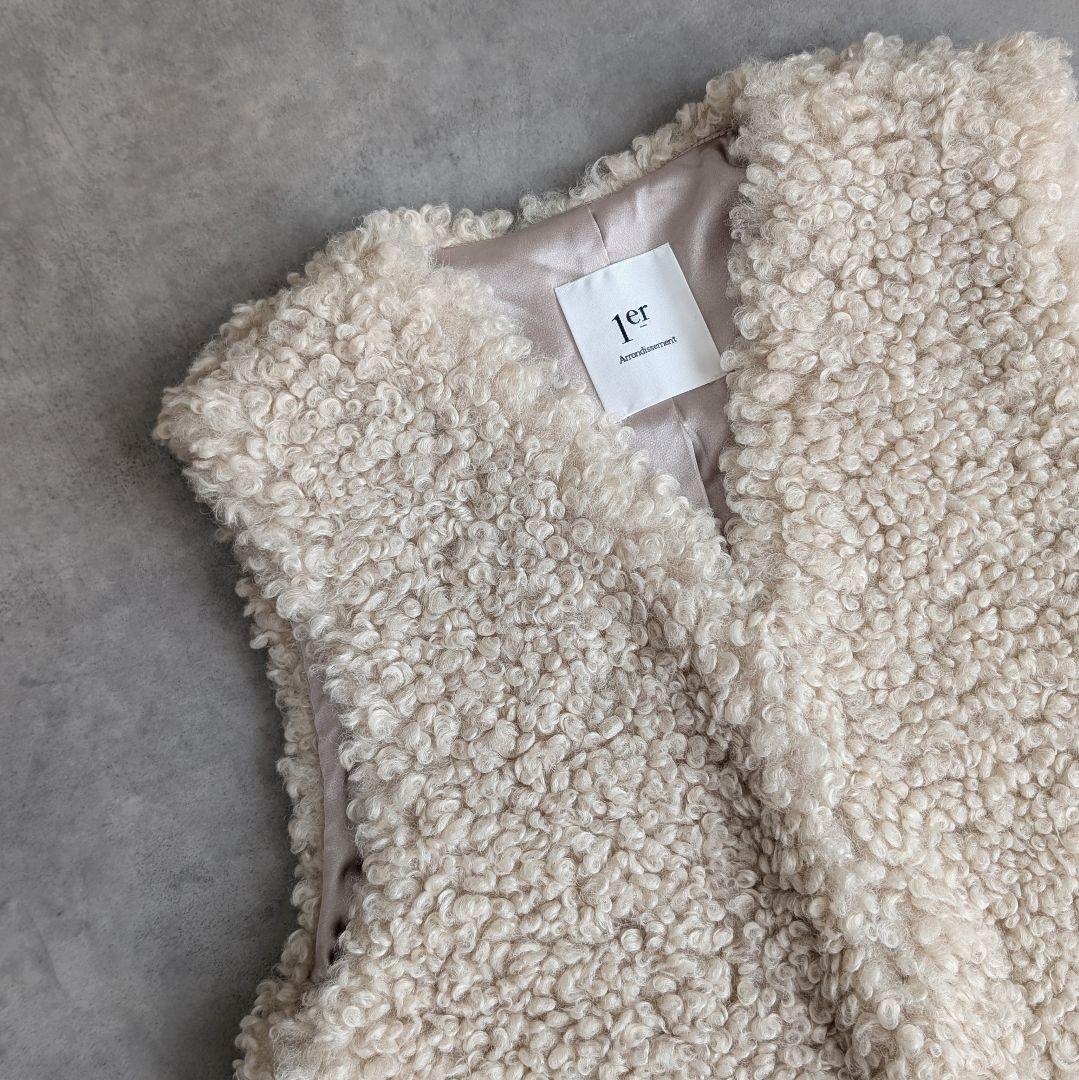 1er Arrondissement カーリーファージレ ボア ベスト