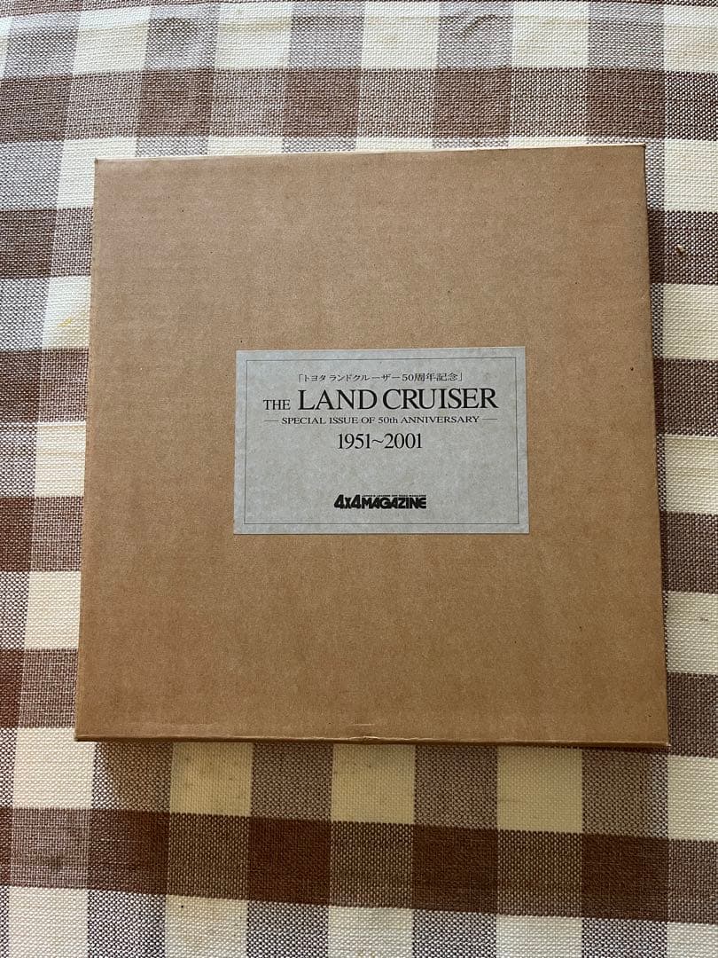 トヨタ ランドクルーザー50周年記念　4X4MAGAZINE