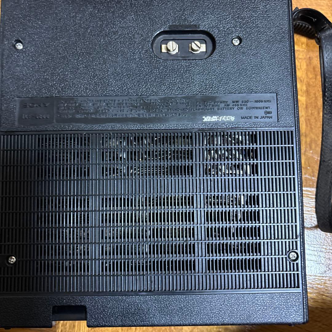 【希少商品】 SONY ソニー スカイセンサー ICF-5800動作品！