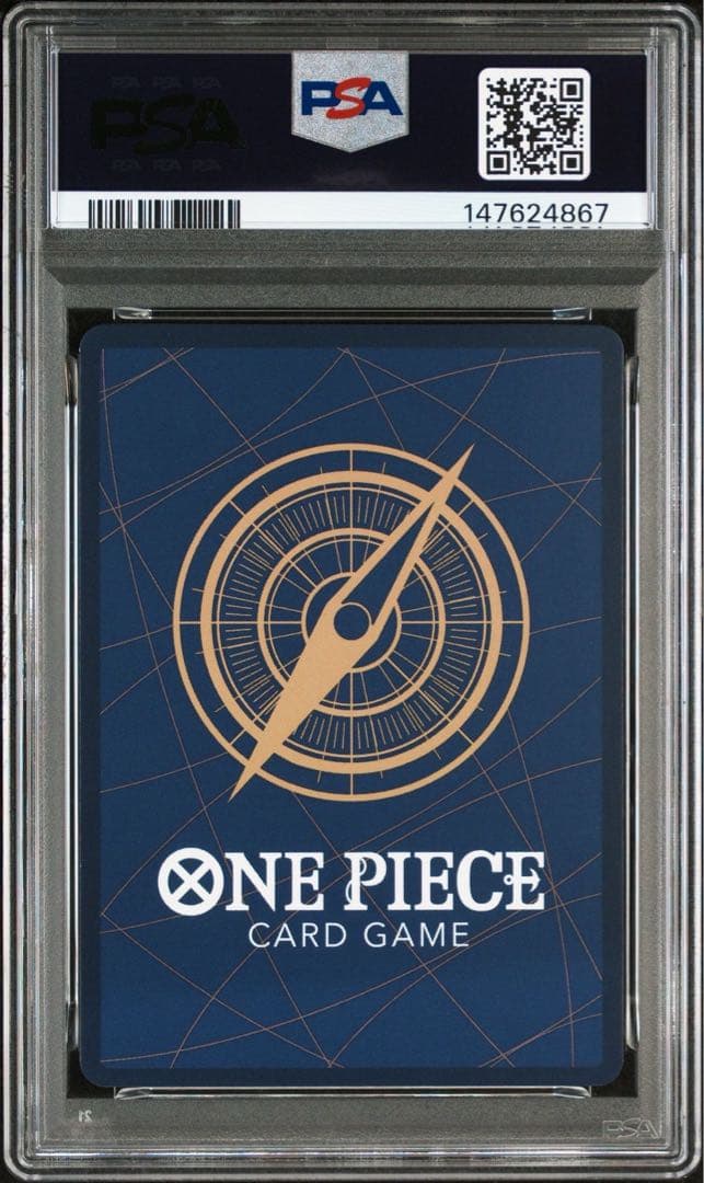 ワンピースマガジン　20号　プロモ　PSA9 ①