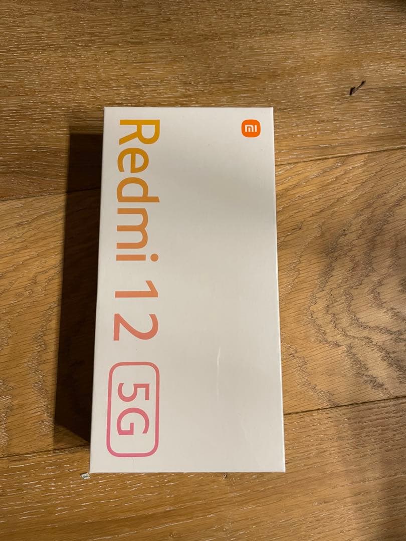 Redmi12 5G ホワイト　新品未開封　ソフトバンク版