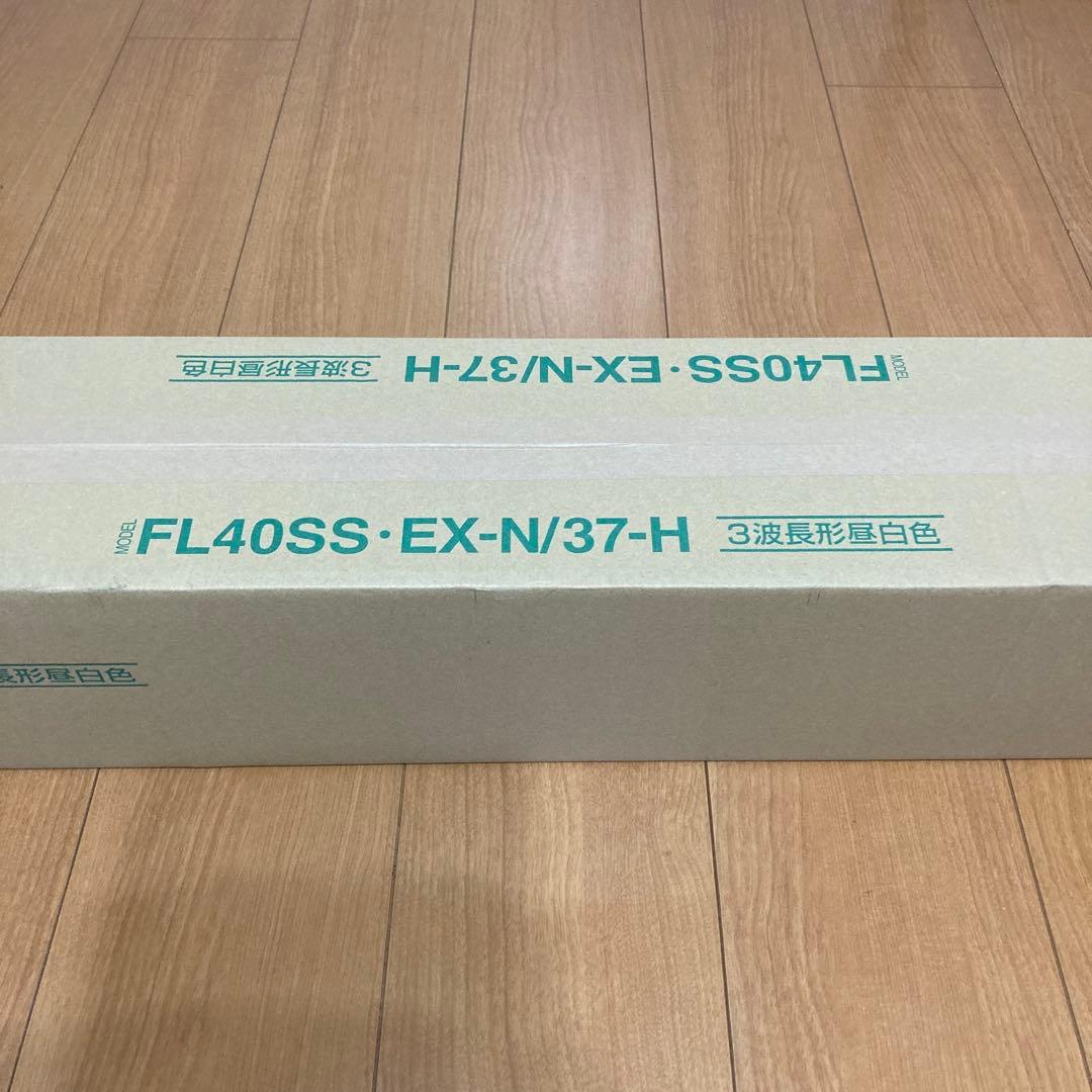 東芝FL40SS・EX-N/37-H