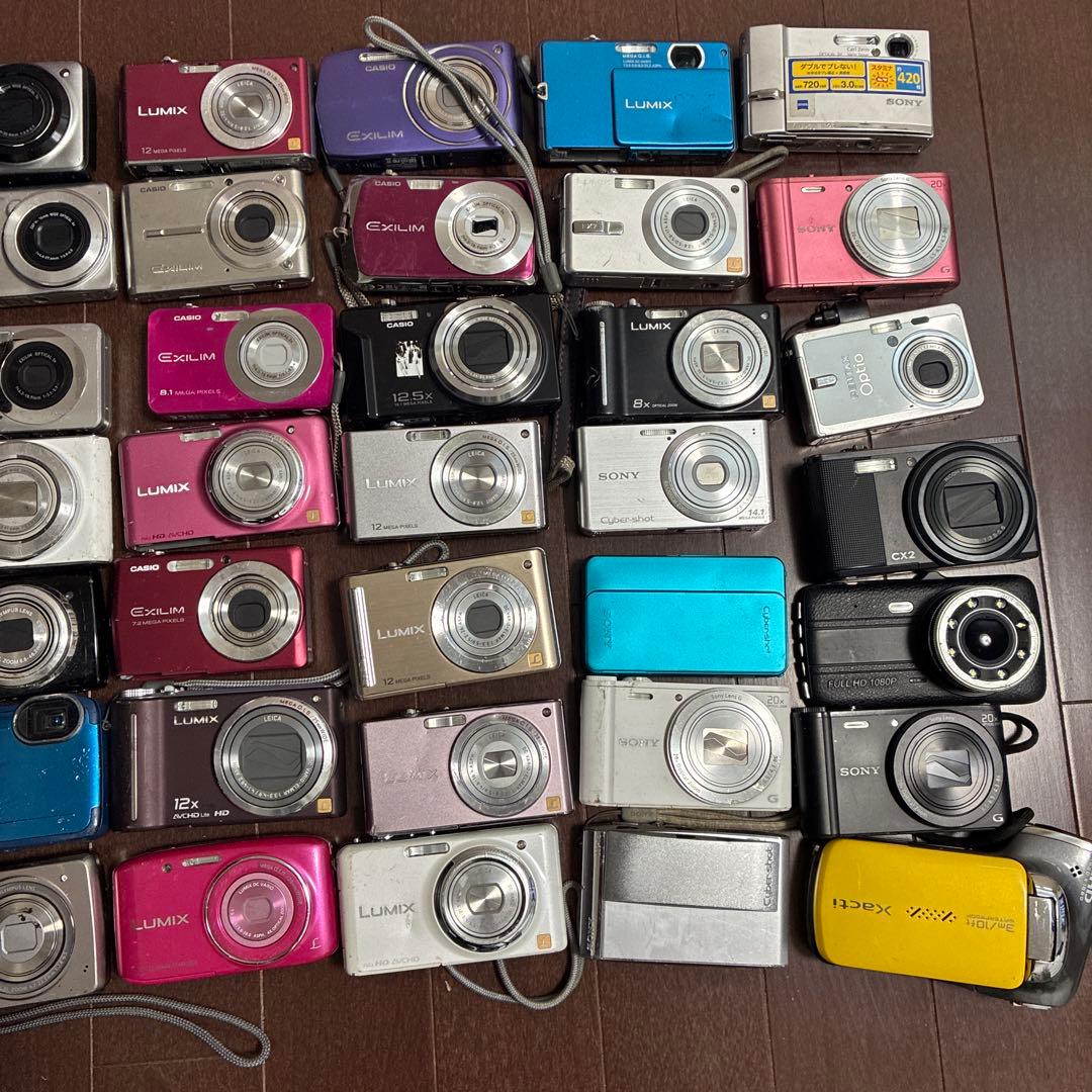 デジカメ59台ジャンクセット