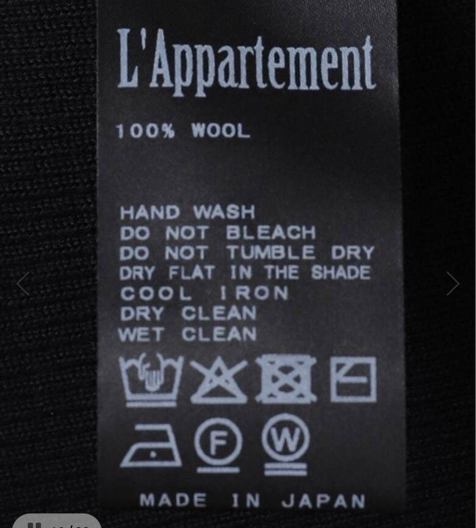 新品未使用【 RIB KNIT LEGGINGS】