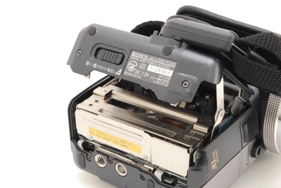 【箱付き】ソニー Sony DCR PC300