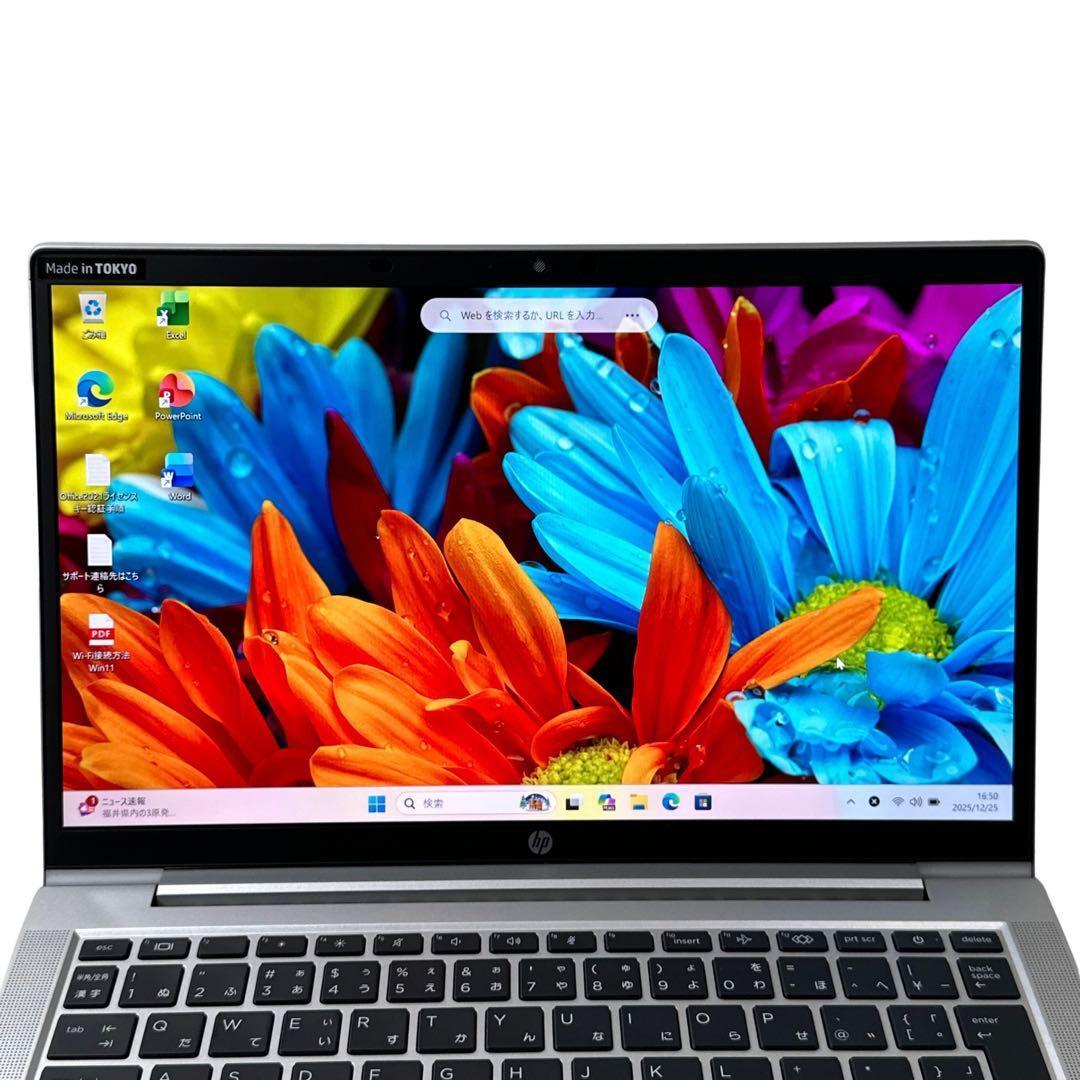 美品 HP 13型 軽量 ノートパソコン ProBook 2022年式680