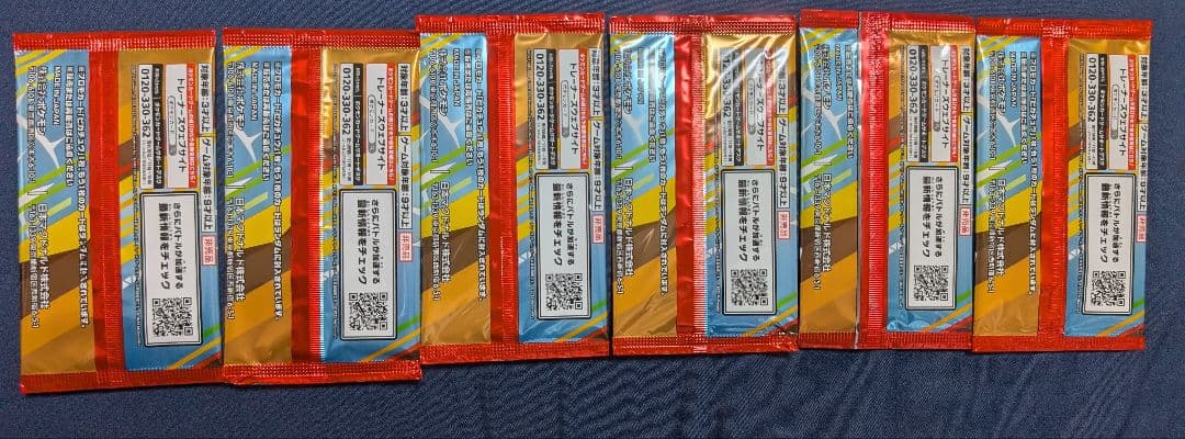 ポケモンカードゲーム マクドナルドプロモ 未開封6p