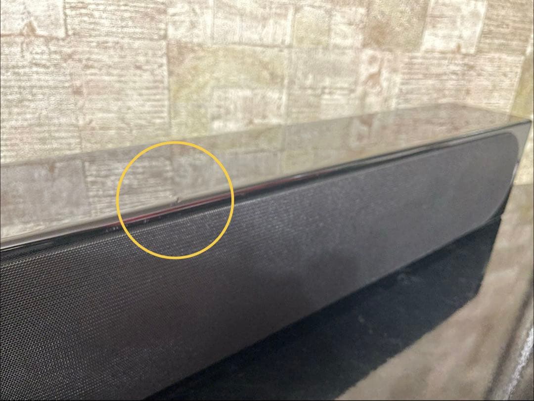 【英国】 Monitor Audio Radius 250 センタースピーカー