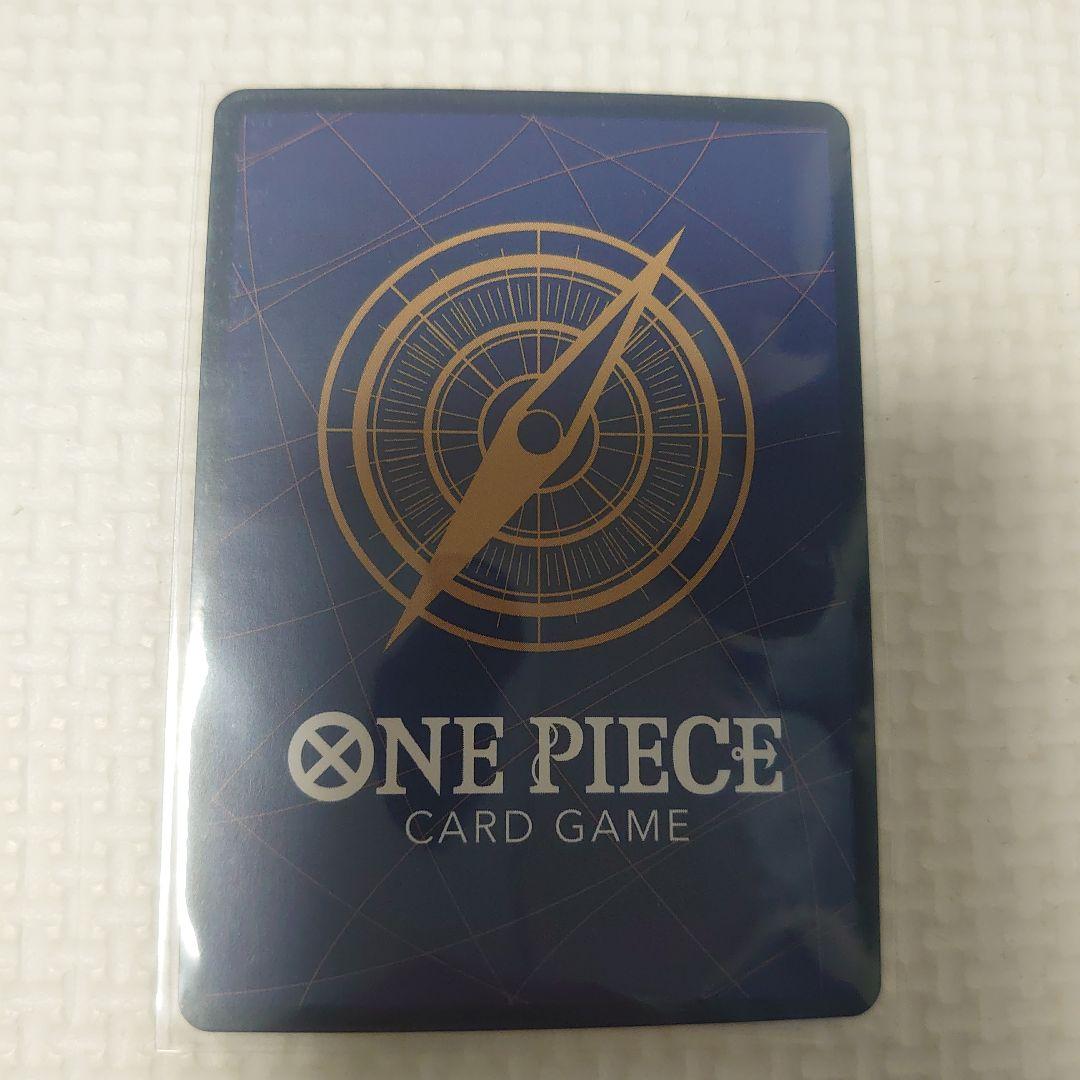 ワンピースカード　ウタ　SP　パラレル