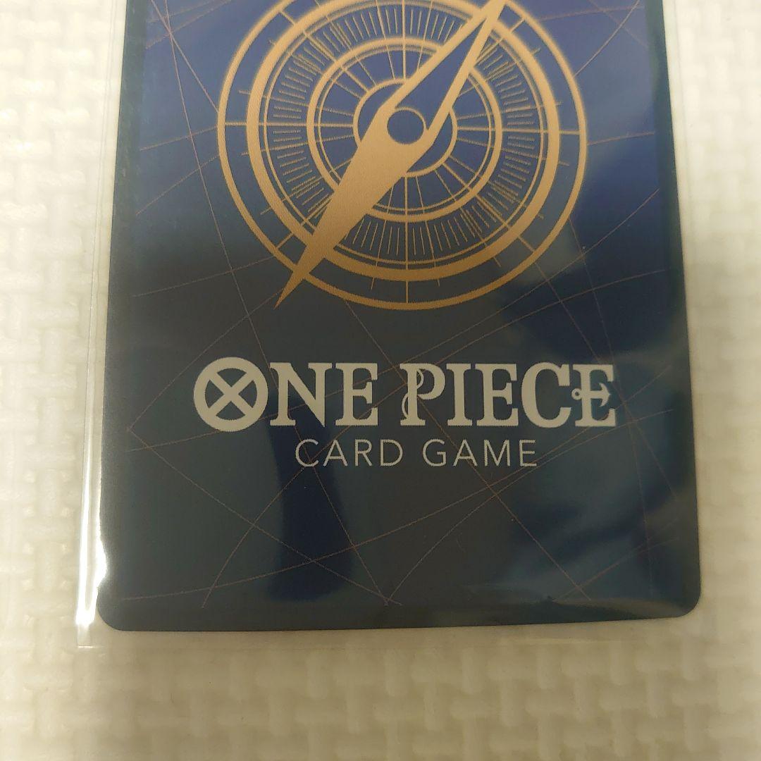 ワンピースカード　ウタ　SP　パラレル