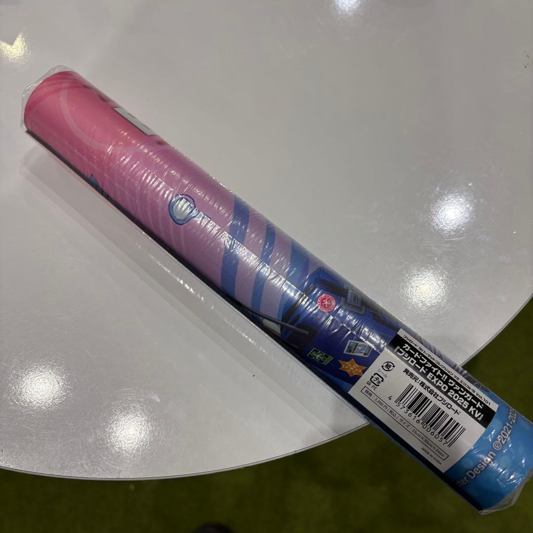 【2/15処分】ヴァンガード BUSHIROAD EXPO 2025 プレマ