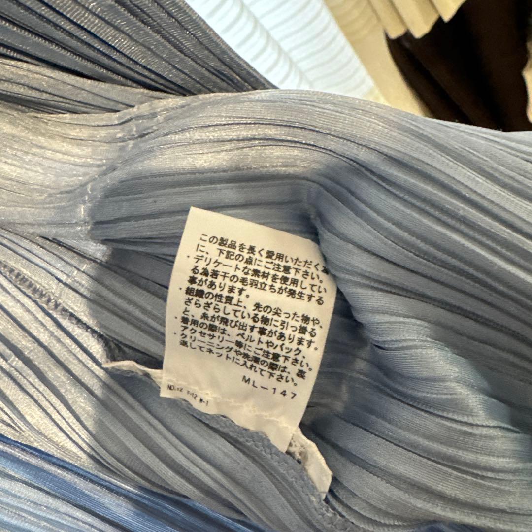 プリーツプリーズイッセイミヤケテーラードジャケット　ストライプ