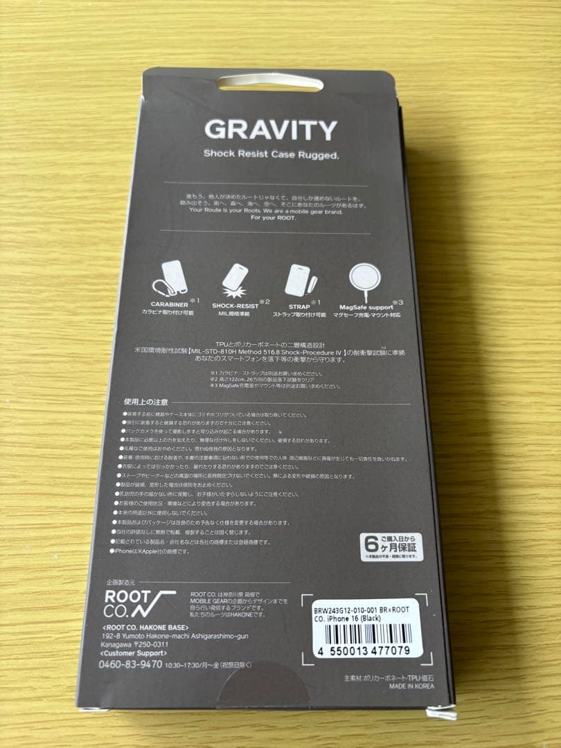 BRIEFING ROOT CO. iPhone 16用ケース美品！！
