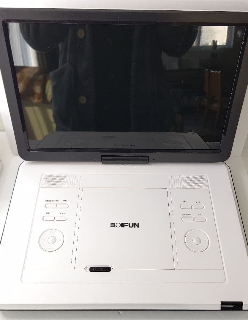 15.6インチ　BOIFUN ポータブルDVDプレーヤー　極美品　大画面
