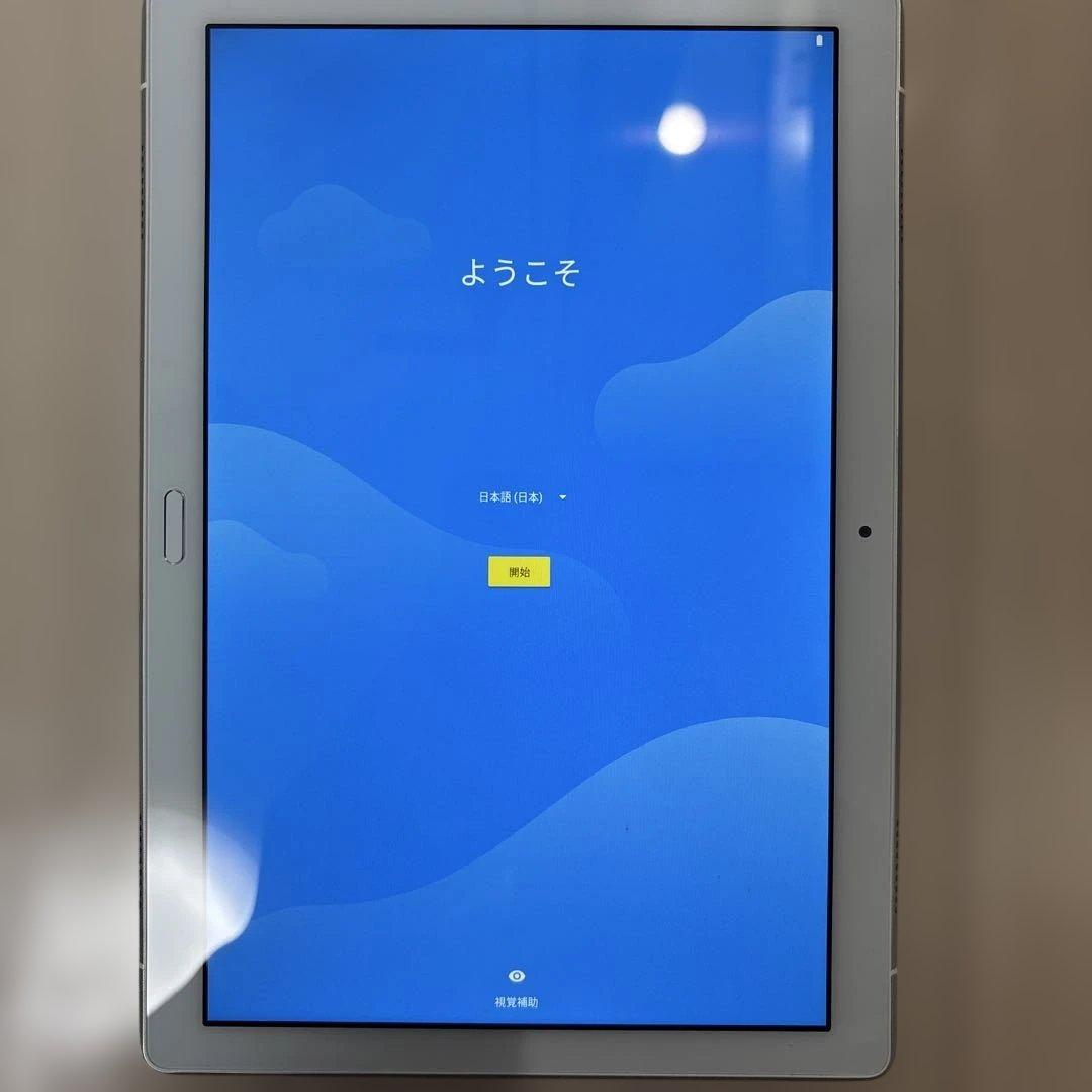 Androidタブレット本体 NEC LAVIE Tab E PC-TE510JAW