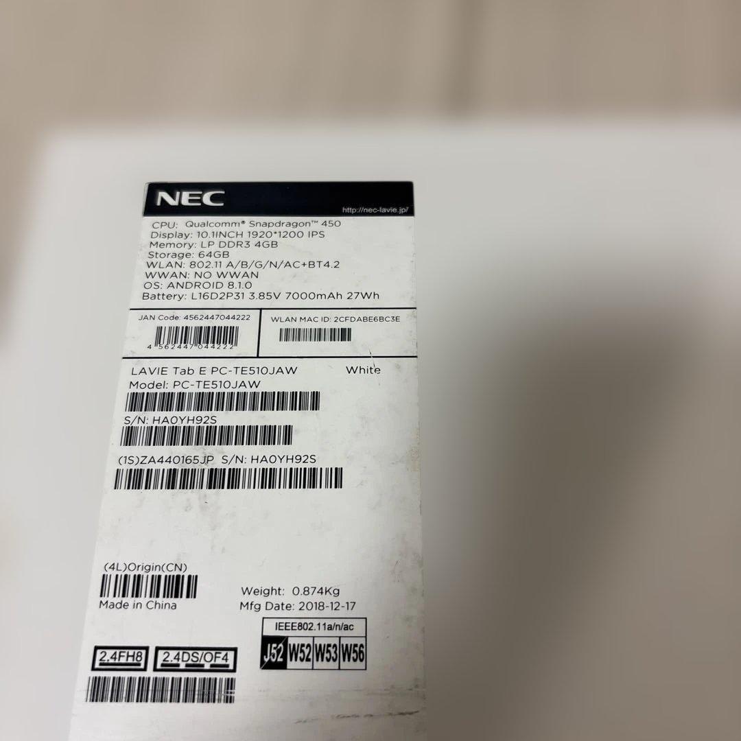 Androidタブレット本体 NEC LAVIE Tab E PC-TE510JAW
