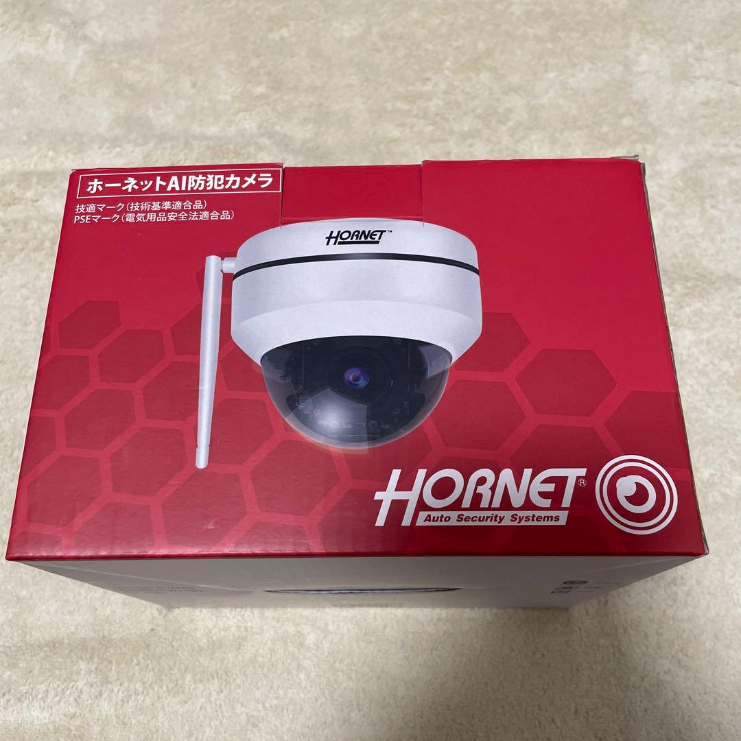 ホーネット AI 防犯カメラ HORNET 新品未使用品