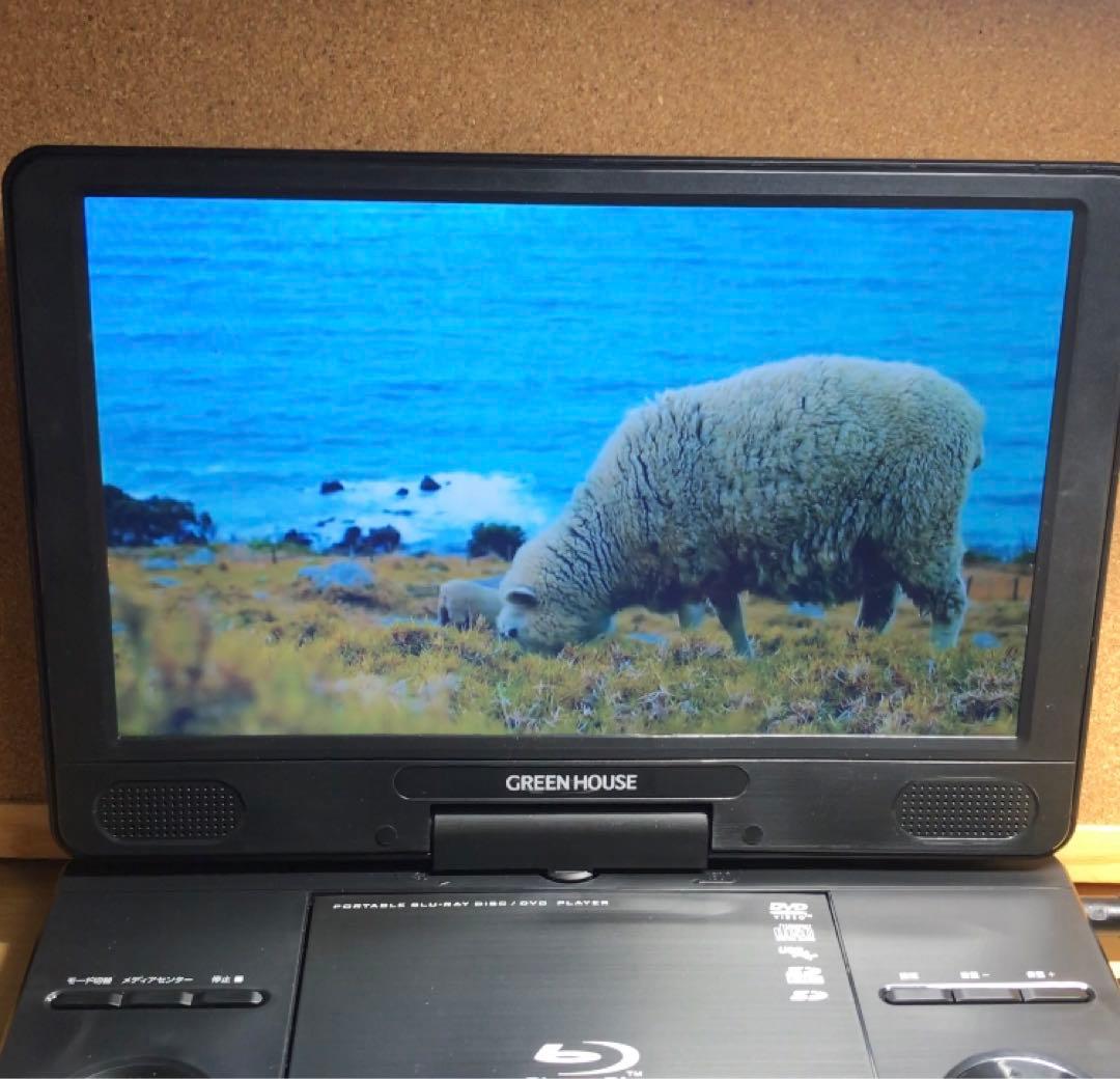 付属品未使用　高画質ポータブルDVD・BD・Blu-ray・ブルーレイプレーヤー